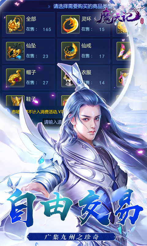 https://api.xing16.cn/static/uploads/20250419160050703.png