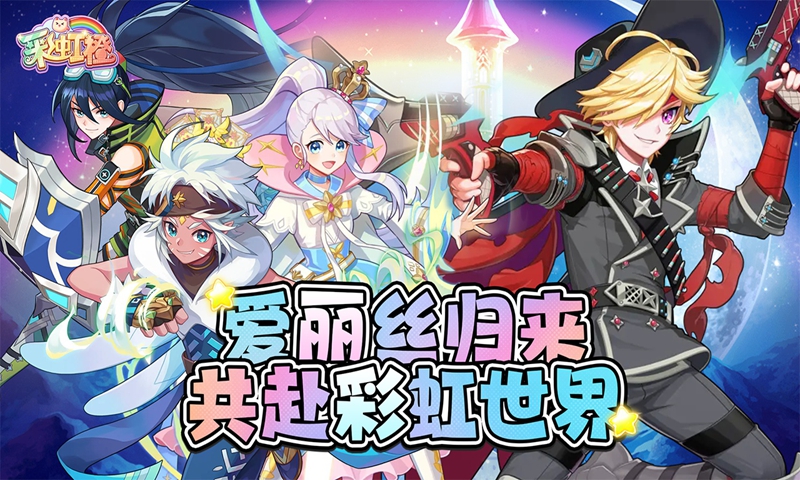 https://api.xing16.cn/static/uploads/20250419161113415.png