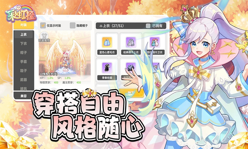 https://api.xing16.cn/static/uploads/20250419161114531.png