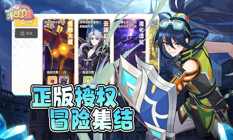 https://api.xing16.cn/static/uploads/20250419161114752.png