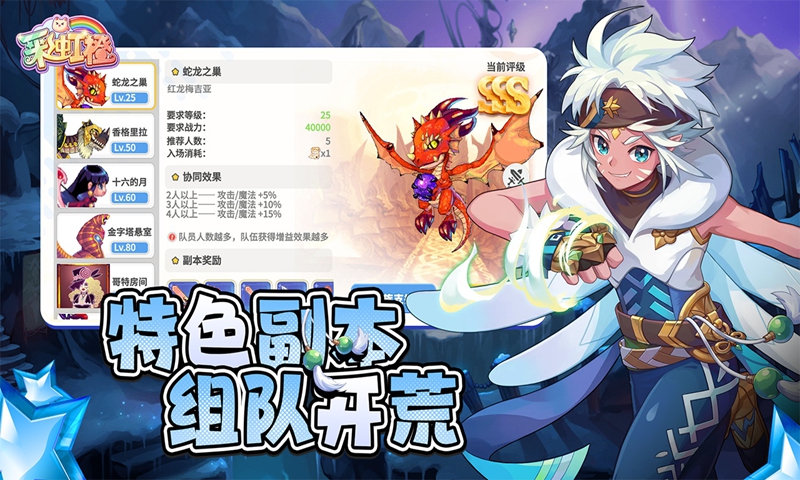 https://api.xing16.cn/static/uploads/20250419161114900.png