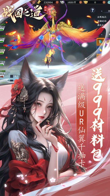 https://api.xing16.cn/static/uploads/20250419163242199.png