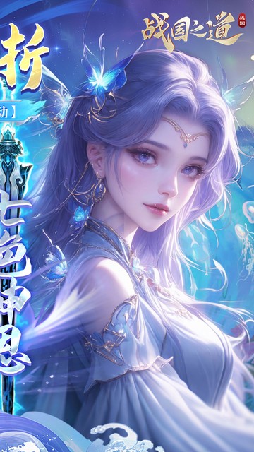 https://api.xing16.cn/static/uploads/20250419163242367.png