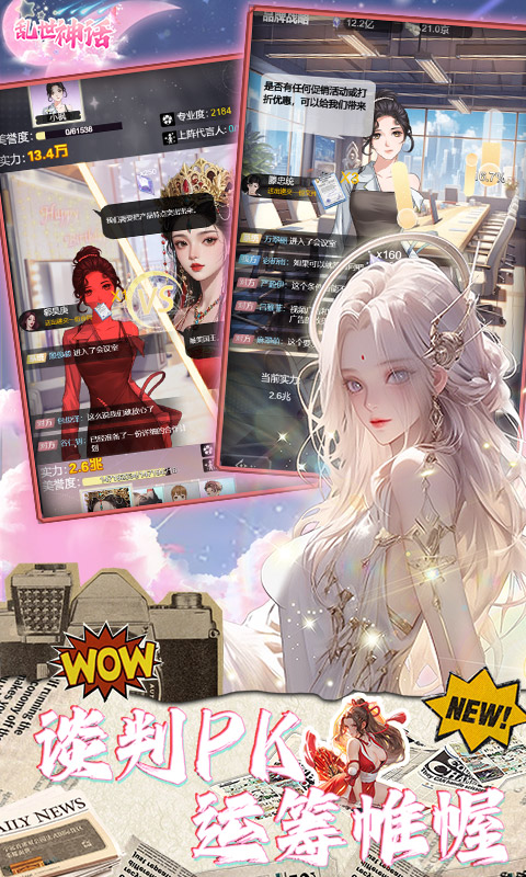 https://api.xing16.cn/static/uploads/20250419165612478.png