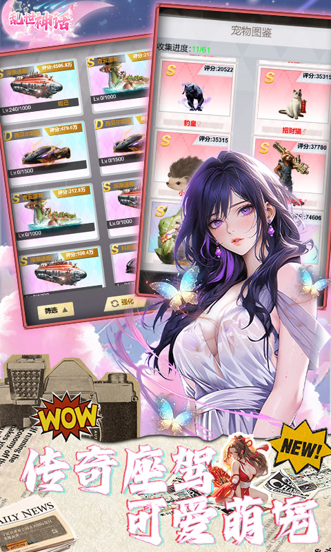 https://api.xing16.cn/static/uploads/20250419165612651.png