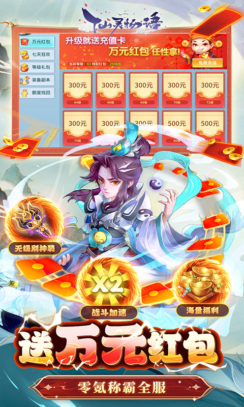 https://api.xing16.cn/static/uploads/20250419175415856.png