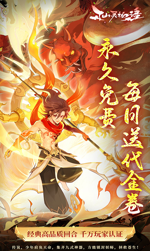 https://api.xing16.cn/static/uploads/20250419175415863.png