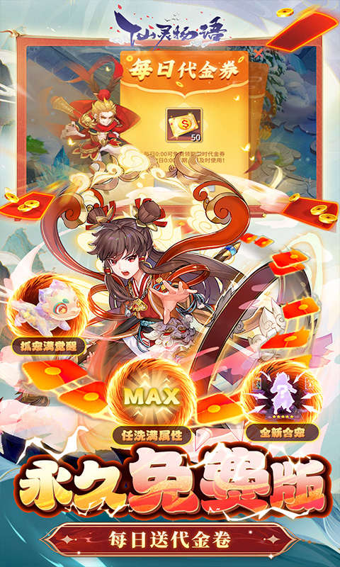 https://api.xing16.cn/static/uploads/20250419175415988.png