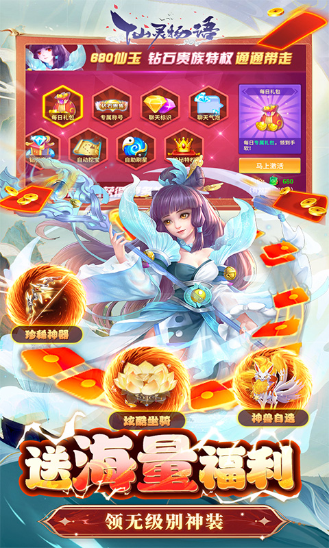 https://api.xing16.cn/static/uploads/20250419175416475.png