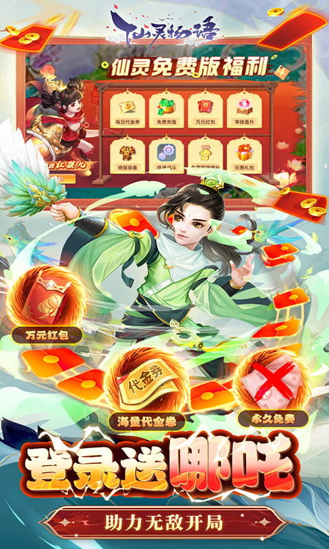 https://api.xing16.cn/static/uploads/20250419175416797.png
