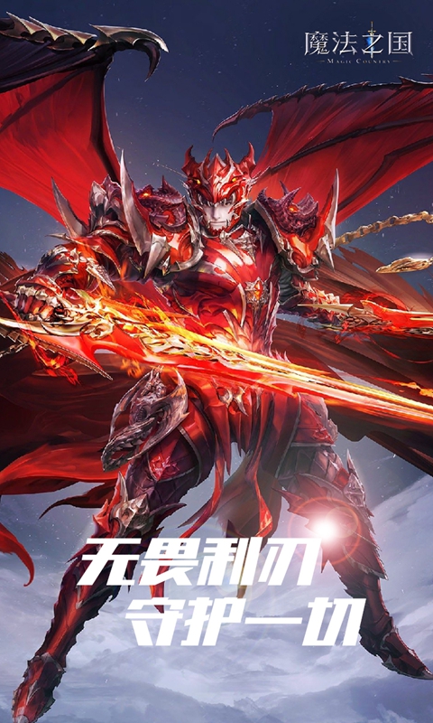 https://api.xing16.cn/static/uploads/20250421141916709.png