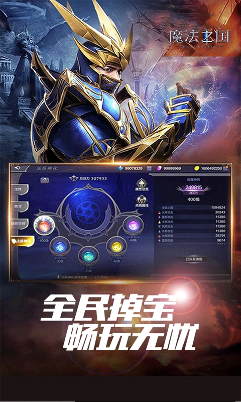 https://api.xing16.cn/static/uploads/20250421141917335.png