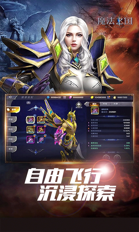 https://api.xing16.cn/static/uploads/20250421141917608.png