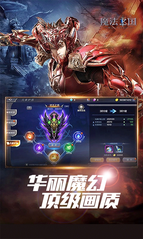 https://api.xing16.cn/static/uploads/20250421141918812.png