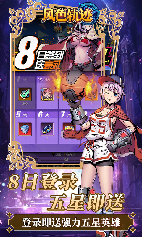 https://api.xing16.cn/static/uploads/20250421144207882.png