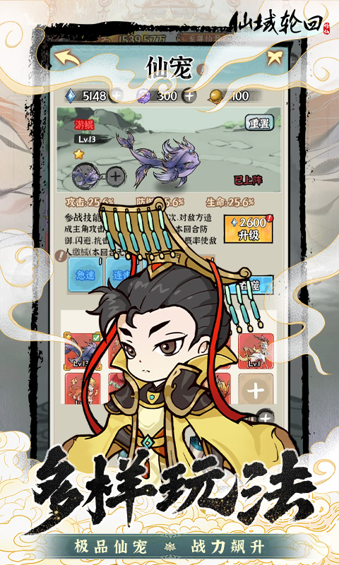 https://api.xing16.cn/static/uploads/20250421164347728.png