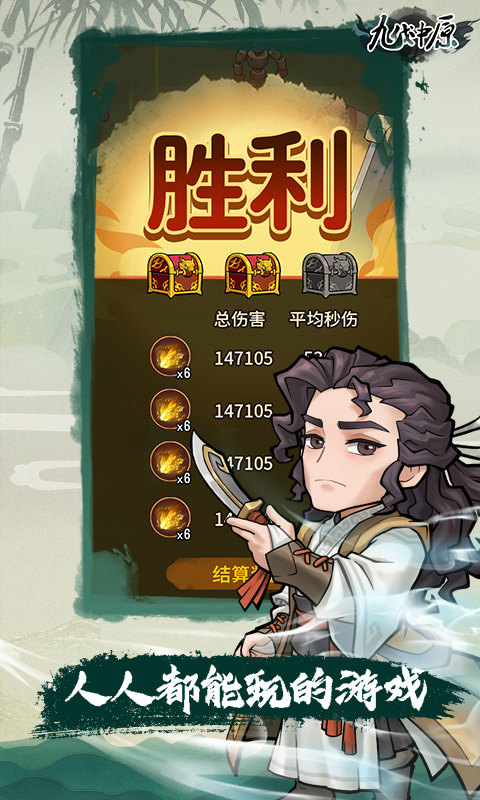 https://api.xing16.cn/static/uploads/20250421164930888.png