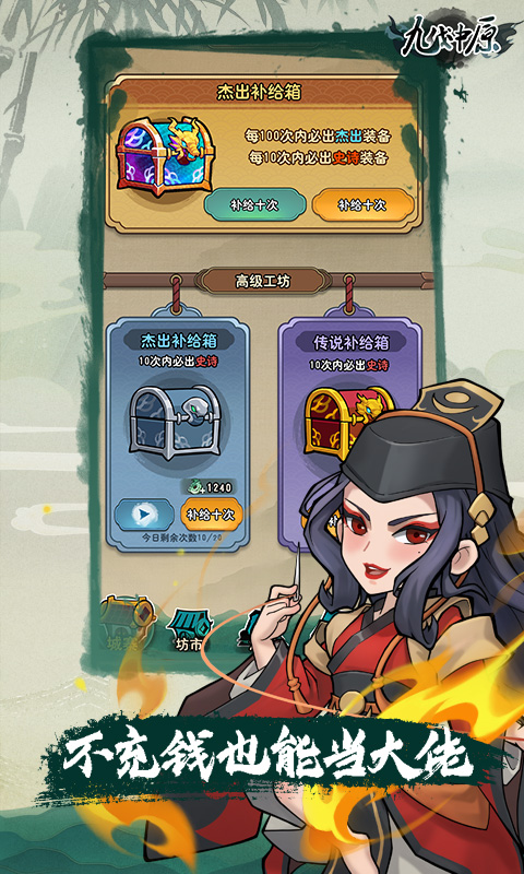https://api.xing16.cn/static/uploads/20250421164930989.png