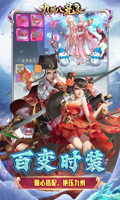 https://api.xing16.cn/static/uploads/20250421165822741.png