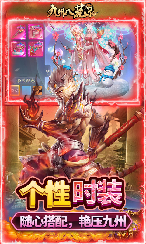 https://api.xing16.cn/static/uploads/20250421171358252.png