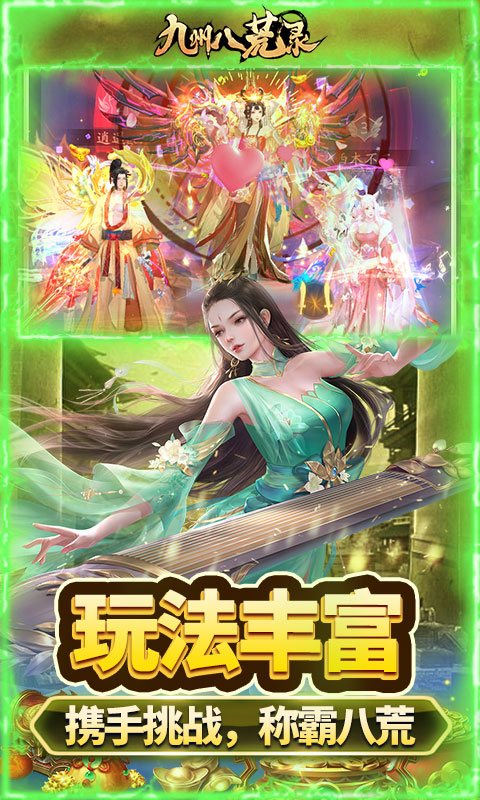 https://api.xing16.cn/static/uploads/20250421171359264.png