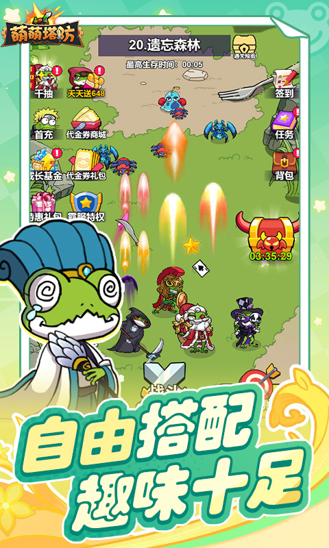 https://api.xing16.cn/static/uploads/20250422095000790.png