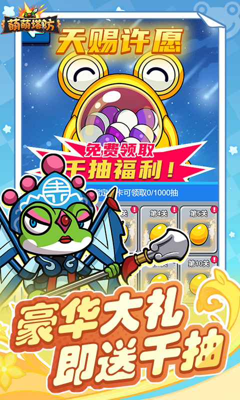 https://api.xing16.cn/static/uploads/20250422095001812.png