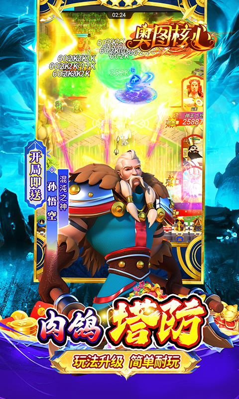 https://api.xing16.cn/static/uploads/20250422141500569.png