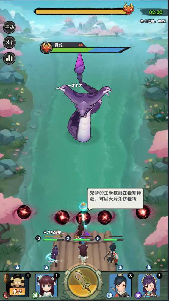 https://api.xing16.cn/static/uploads/20250422143116684.png