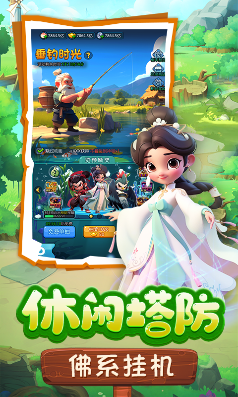 https://api.xing16.cn/static/uploads/20250422151110206.png