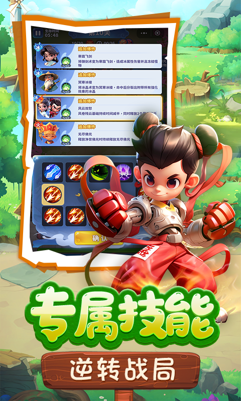 https://api.xing16.cn/static/uploads/20250422151110722.png