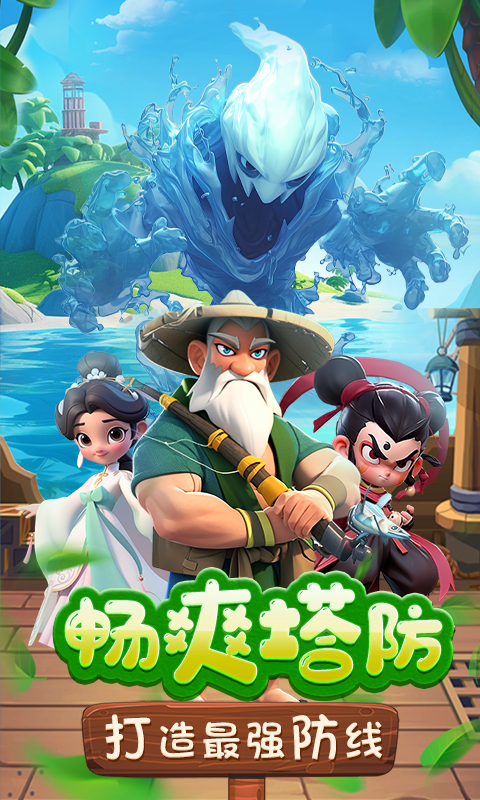 https://api.xing16.cn/static/uploads/20250422151110976.png