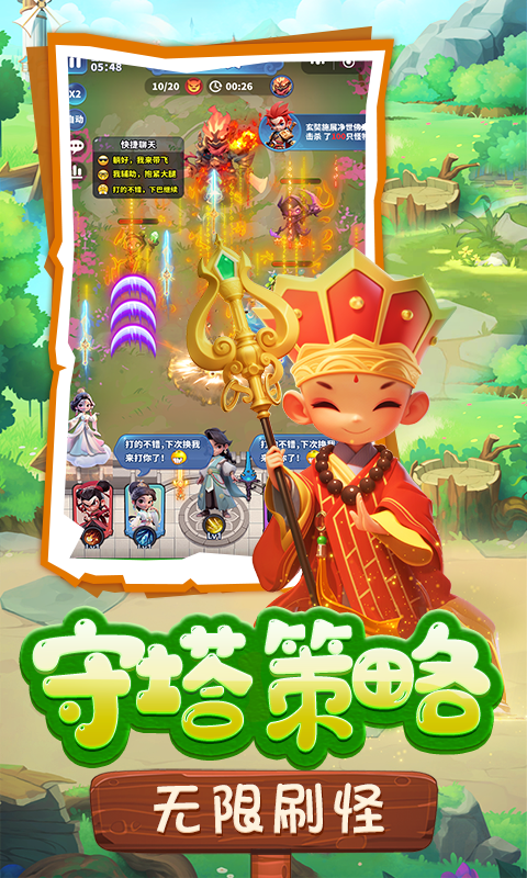 https://api.xing16.cn/static/uploads/20250422151111182.png