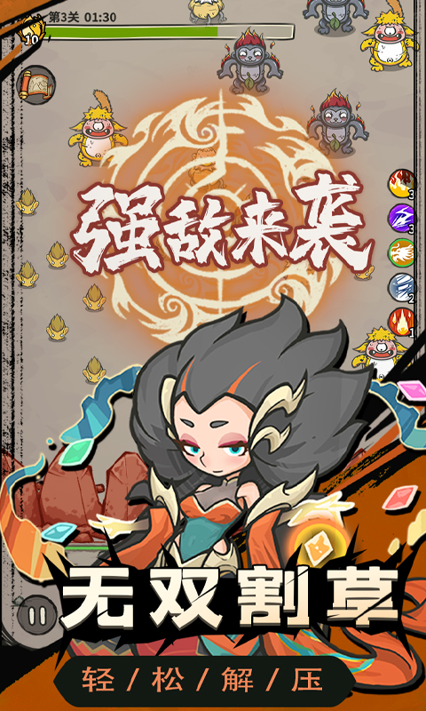 https://api.xing16.cn/static/uploads/20250422153102140.png