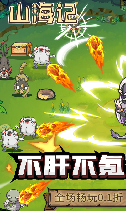 https://api.xing16.cn/static/uploads/20250422153102756.png
