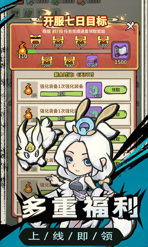 https://api.xing16.cn/static/uploads/20250422153103306.png