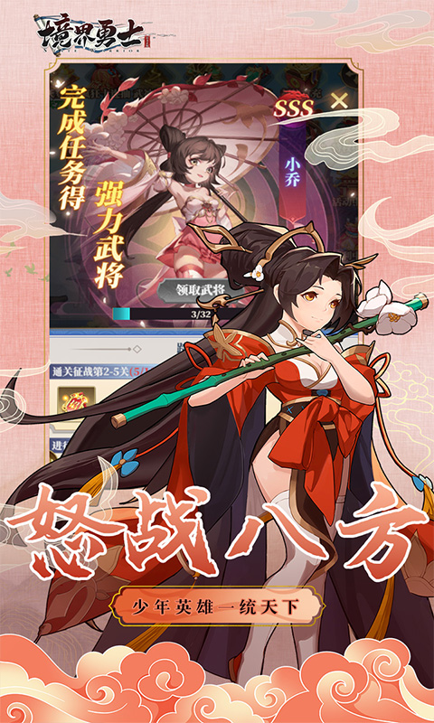 https://api.xing16.cn/static/uploads/20250422160156296.png