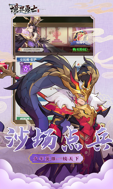 https://api.xing16.cn/static/uploads/20250422160157898.png