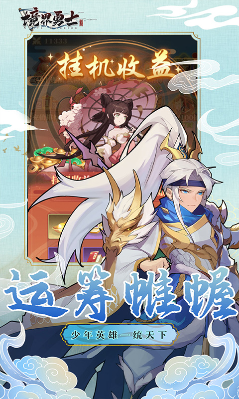https://api.xing16.cn/static/uploads/20250422160158107.png