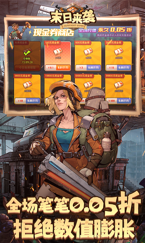 https://api.xing16.cn/static/uploads/20250422161445187.png