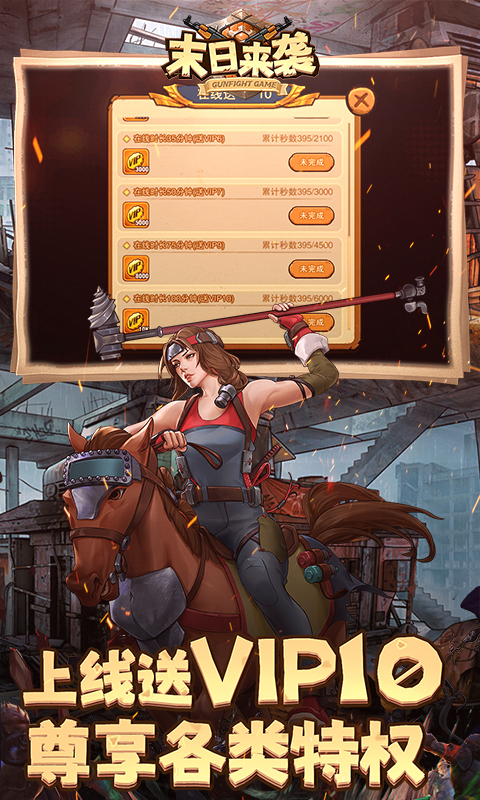 https://api.xing16.cn/static/uploads/20250422161446103.png