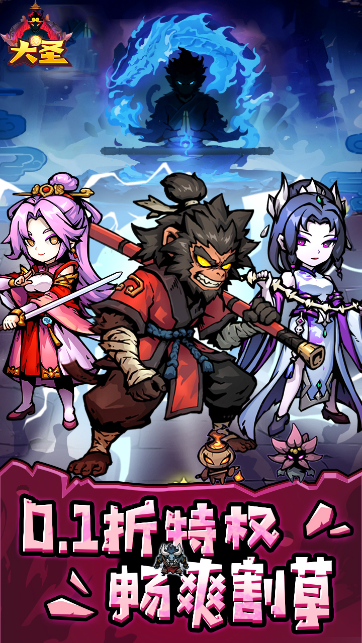 https://api.xing16.cn/static/uploads/20250422162121698.png
