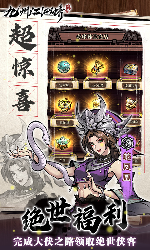 https://api.xing16.cn/static/uploads/20250422164152945.png
