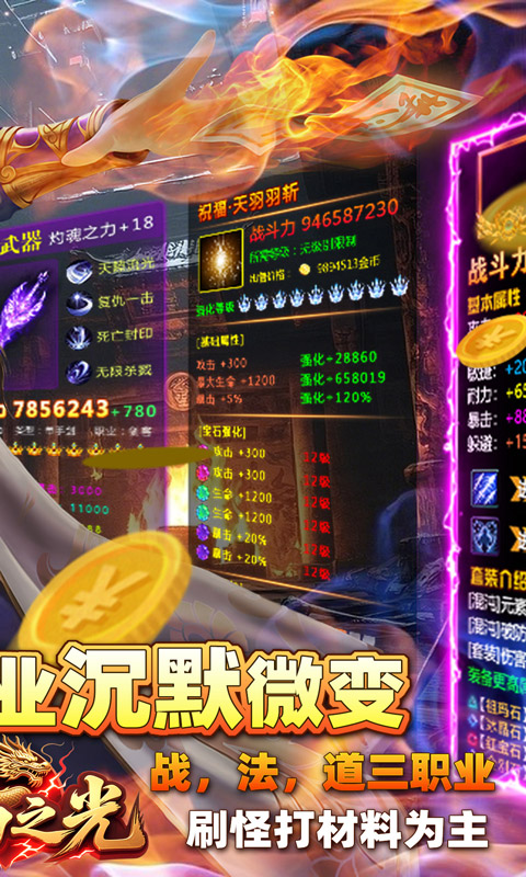 https://api.xing16.cn/static/uploads/20250422174319849.png