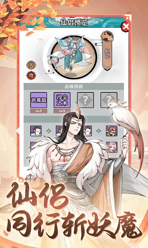 https://api.xing16.cn/static/uploads/20250423093840440.png