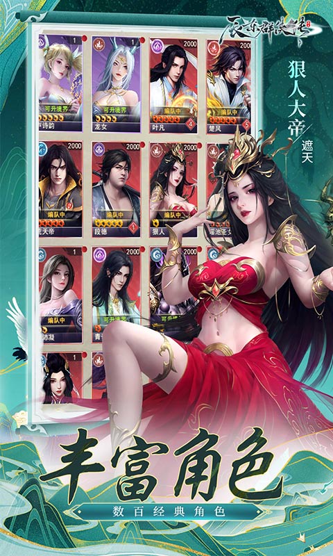 https://api.xing16.cn/static/uploads/20250423095115329.png
