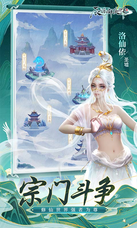 https://api.xing16.cn/static/uploads/20250423095116524.png