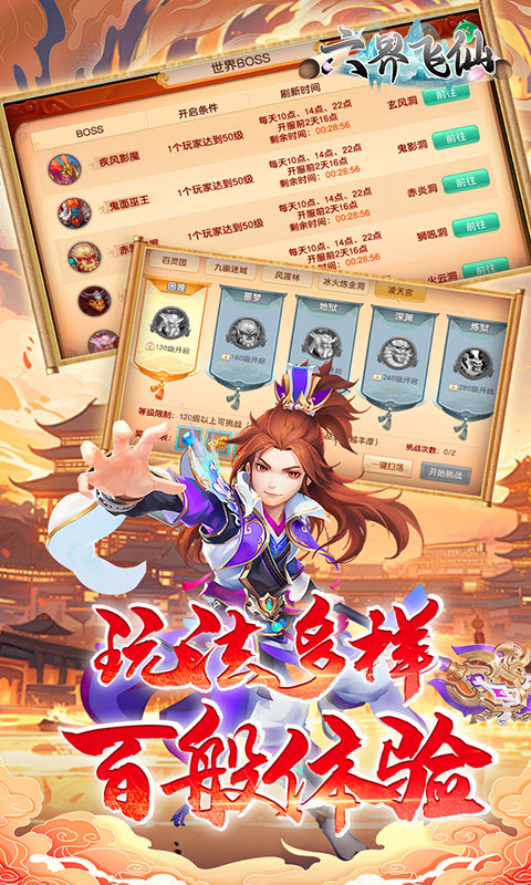 https://api.xing16.cn/static/uploads/20250423100152465.png