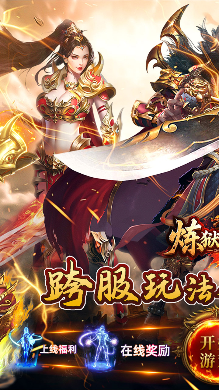 https://api.xing16.cn/static/uploads/20250423103654615.png