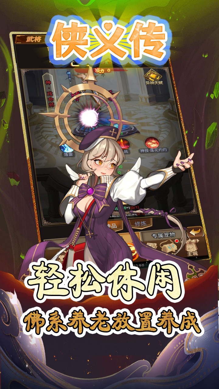 https://api.xing16.cn/static/uploads/20250423105000272.png